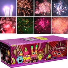 Супер салют Головоломка 122 залпа Супер салют Головоломка 122 залпа