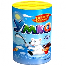 Фейерверк Фонтан Умка